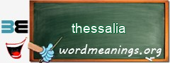 WordMeaning blackboard for thessalia